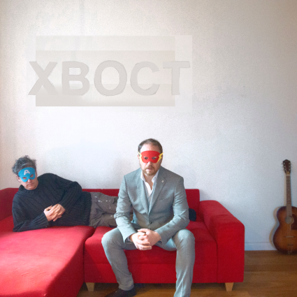 XBOCT Cover